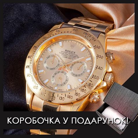 rolex цена|ролекс цена.